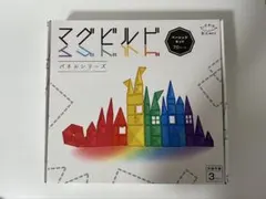 Item thumbnail for item ac4e9ec4-05d5-44c1-b3ef-b9e3e2de44ed