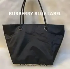 バーバリー ブルーレーベル　トートバッグ　ノバチェック　ナイロンレザー　黒　舟形