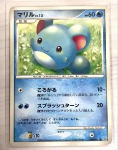 ポッチャマ 拡張パック 時空の創造 ダイヤモンド＆パールコレクション DP1 … ポッチャマ 拡張パック 時空の創造 ダイヤモンド＆パールコレクション