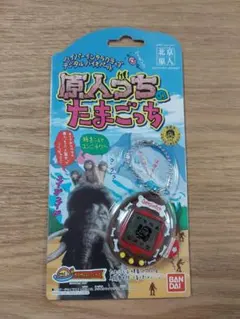 バンダイ原人っちのたまごっち - メルカリ