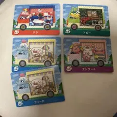 あつ森 amiiboカード サンリオ