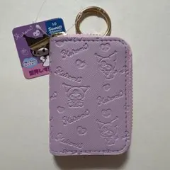 Item thumbnail for item 7c0436ca-8b64-4ff9-97fc-30cff73e0849