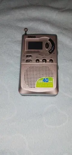 ANDO S11-7320PU デジタルラジオ ANDO S11-7320PU デジタルラジオ ANDO｜アンドー