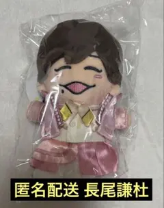 2025年最新】長尾謙杜 ちびぬいの人気アイテム - メルカリ