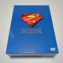 スーパーマン 洋画