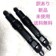 訳あり　新品　富士工業　Fuji FS-５B ブラック リールシート 補修　2ケのサムネイル