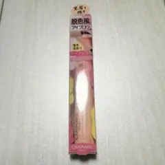 眉マスカラ