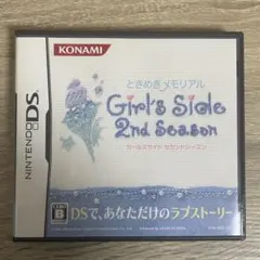 ときめきメモリアルGirl's Side 2nd Season ときメモgGS2