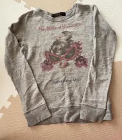 ヒスミニトレーナー