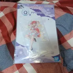 バンダイ アクリルスタンド ラブライブスーパースター