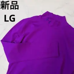 新品✳︎アンダーアーマー ハイネック コンプレッションウェア　LG 紫　レディース