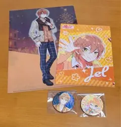 ジェルくん すとぷり グッズ まとめ売り