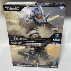 リアライズモデル ZOIDS ブレードライガー/ジェノザウラー 塗装品 完成