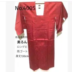 Item thumbnail for item 860a8271-02c4-4f24-81c3-2e0cbd41ea6e