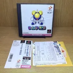 ps ツインビーRPG