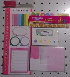 たべっ子どうぶつ付箋　ほか　ふせん　まとめ売り