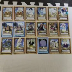 旧裏】ONE PIECE カードダス ハイパーバトル 9枚セット - メルカリ