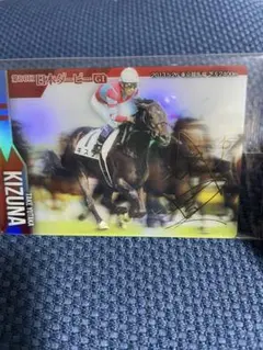 ほの@競馬 ポイトレウォーク 直筆サイン トレカ プロモ ／プロライターカード 2025年最新】プロライターカードの人気アイテム - メルカリ