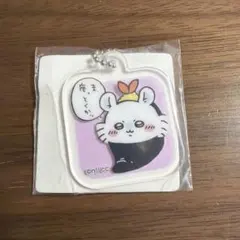 ちいかわ アクリミニ アクリルキーチェーン3 モモンガ