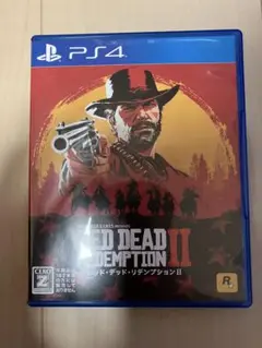 レッドデッドリデンプション2 PS4 マップ付き