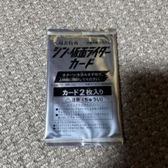 Item thumbnail for item 74d84f27-0fe0-43f0-8a88-670d628e3c91