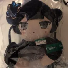 未使用！ブルーアーカイブ ちょこぷに ぬいぐるみ 杏山カズサ　約18cm ちょこぷに 杏山カズサ ぬいぐるみ カズサ ブルアカ ブルーアーカイブ