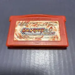 ポケットモンスター 赤 ゲームボーイアドバンス　ファイアレッド