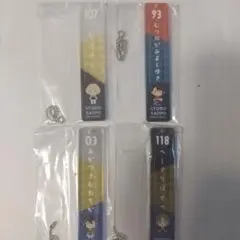 箱ありフリュー御伴散歩G賞4種 アクキー 三日月 長谷部 髭切 陸奥守 刀剣乱舞