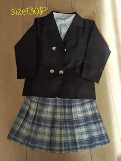 入学式　フォーマル3点セット 130cm 黒・チェック