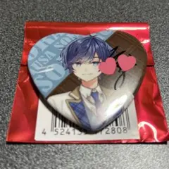 歌い手そらるまふまふ　ATR サイン有りグッズまとめ売り AtR】お名前キーホルダー（After the Rain2024）(そらる／まふまふ)