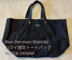 Ron Herman Waikiki⭐︎限定トートバック BLACKのサムネイル