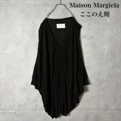 KOKONOE期 Maison Margiela ドレープトップス N2992のサムネイル