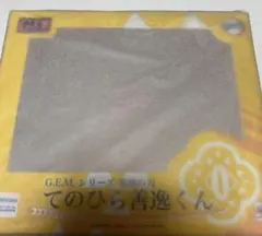 G.E.M.シリーズ 鬼滅の刃 てのひら善逸くん 完成品フィギュア