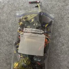 仮面ライダーガッチャード騒動