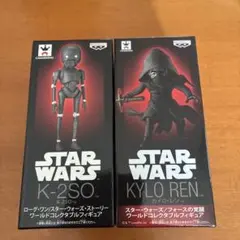 2026年最新】ワーコレ スターウォーズの人気アイテム - メルカリ