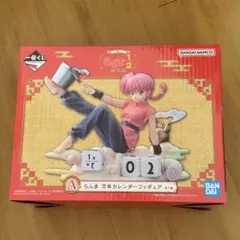 2026年最新】らんま1/2 一番くじ a賞の人気アイテム - メルカリ