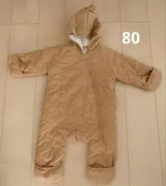 Item thumbnail for item dd2ec41d-8749-4211-9b6a-b1843373d01a