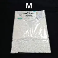 片倉工業　ハーフトップ　ブラジャー　M 絹シルク100%ポール・モーリアのサムネイル