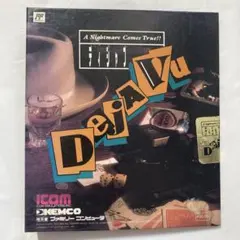 2025年最新】ディジャブ ファミコンの人気アイテム - メルカリ