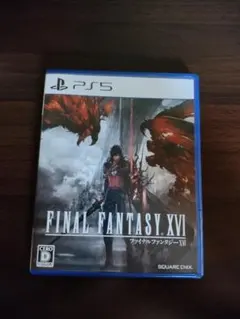 PS5 FF16 ファイナルファンタジー16 早期購入特典コード付き