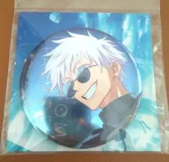 五条悟　メタル缶バッジ　呪術廻戦 ファントムパレード　幻影夜行本舗