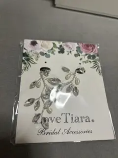 LoveTiara ブライダルイヤリング リーフモチーフ