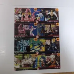 ドラゴンボールZ 森永 ウエハース 3Dコレクションカード まとめ売り 4