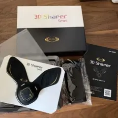 RIZAP 3D Shaper [3D Spot]のサムネイル