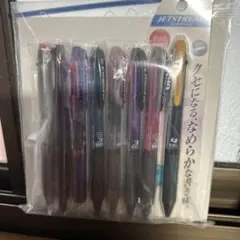 激レア　専用商品です。右から2本目のみ、1本‼️ 濃いピンク色