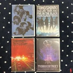 東方神起 5人History in Japan Vol.1-4 DVD ジャンク - メルカリ