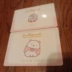 Item thumbnail for item 3e636143-cfb2-44d1-b5e4-bd773467124e