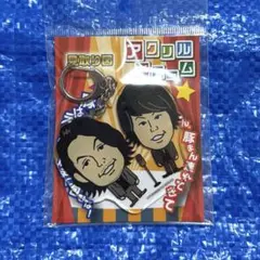 2026年最新】見取り図リリーの人気アイテム - メルカリ