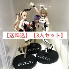 2025年最新】カッコウの許嫁 フィギュアの人気アイテム - メルカリ