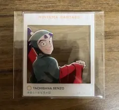 忍たま乱太郎 楽しいお花見の段 立花仙蔵 アクリルカード